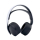 Sony PlayStation 5 Slim + Pulse 3D Wireless Headset - 1235041 - zdjęcie 8